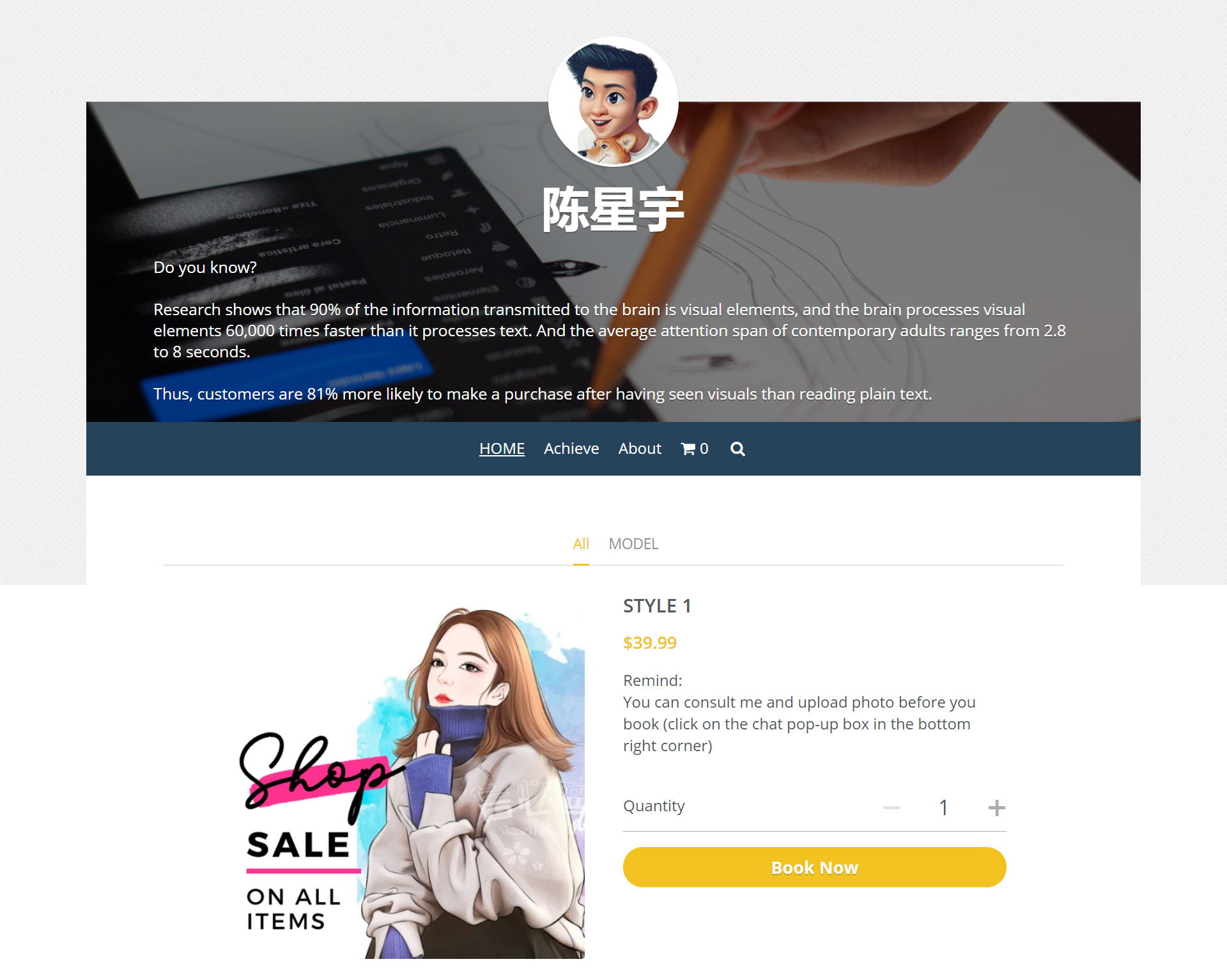 上线了建站案例,禁止转载 上线了建站案例,禁止转载